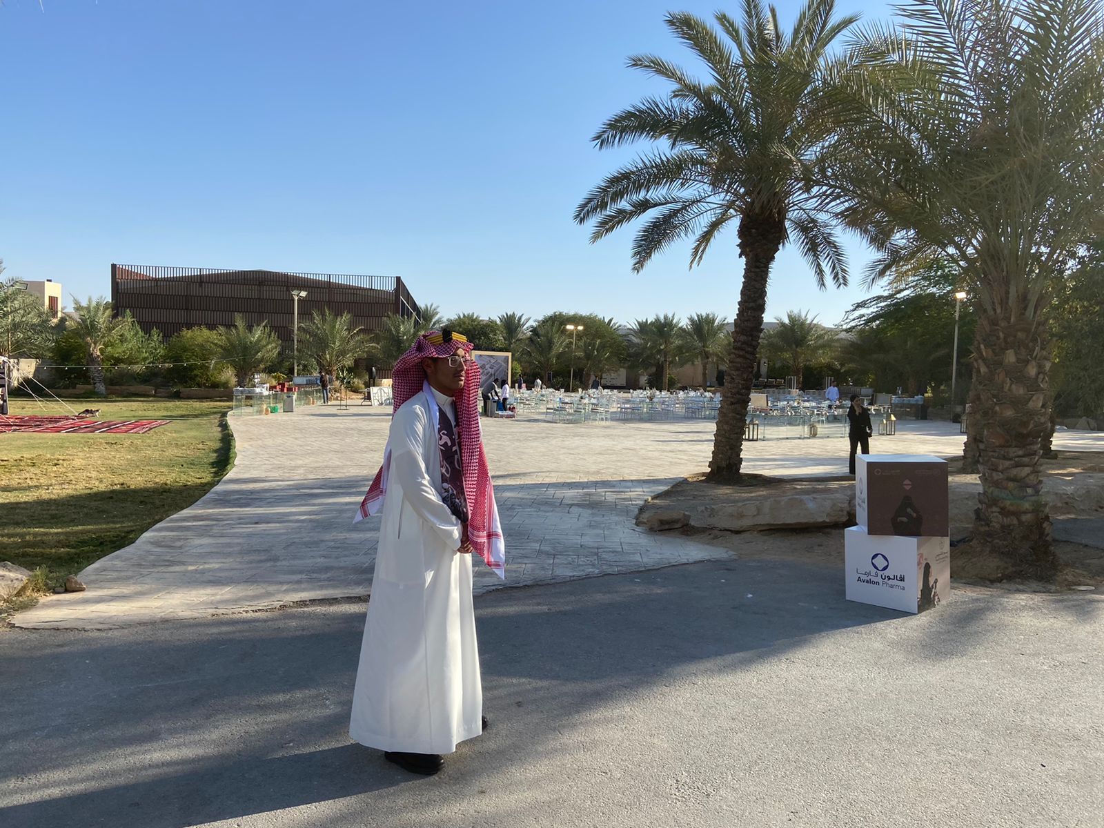 فعاليات يوم التأسيس